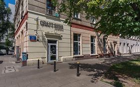 Andersa Apartments